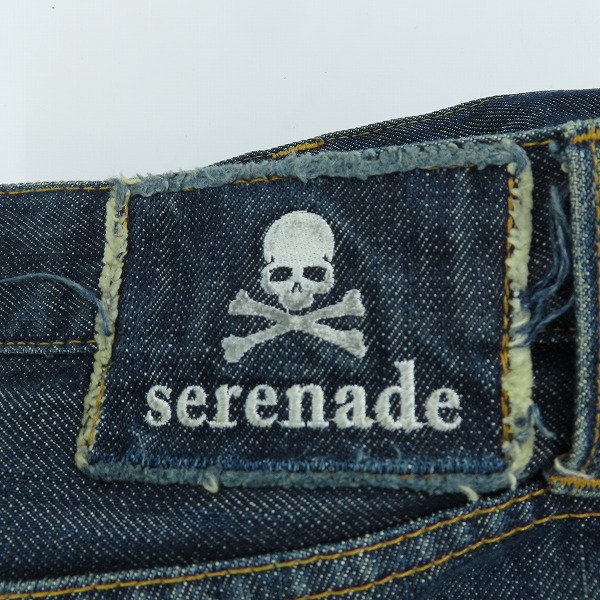 実際に弊社で買取させて頂いたmastermind JAPAN/マスターマインドジャパン デニムパンツ/MV-PA02-00/Mの画像 3枚目