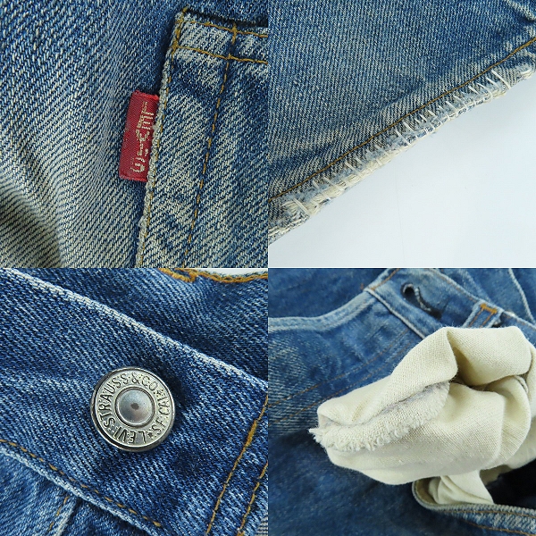 実際に弊社で買取させて頂いたLEVI'S/リーバイス 501 90s 555 110周年 94年製 米国製 512-C018 W31L36の画像 8枚目