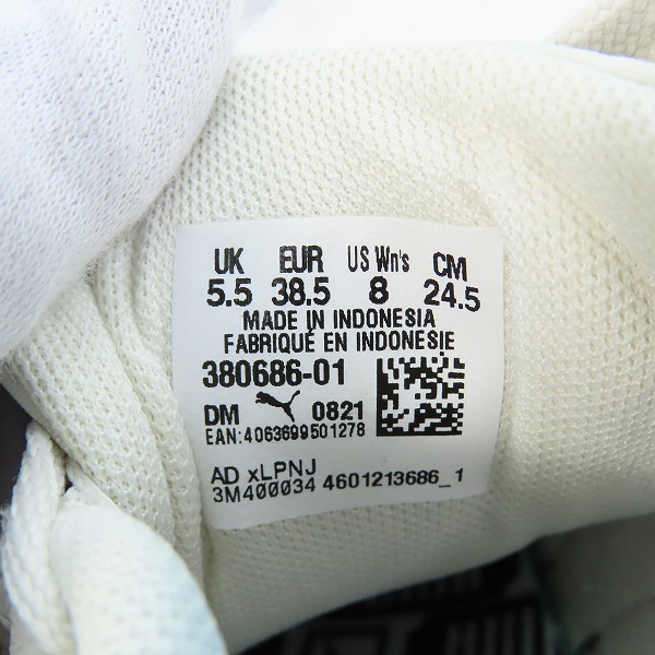実際に弊社で買取させて頂いたPUMA/プーマ MAYU/マユ プラットフォーム スニーカー 380686-01/24.5の画像 5枚目