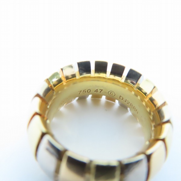 実際に弊社で買取させて頂いたCartier/カルティエ 750/K18PG/YG/WG スリーカラー リング/指輪 47/7号の画像 5枚目