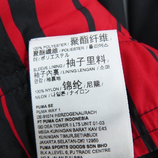 実際に弊社で買取させて頂いたPUMA/プーマ ACミラン 22/23 プレマッチ ジャケット 769276-01 Lの画像 5枚目