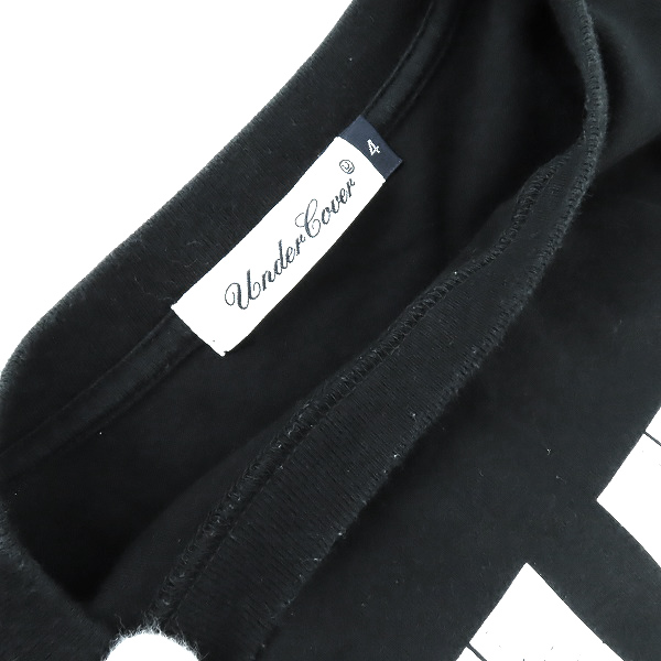 実際に弊社で買取させて頂いたUNDERCOVER/アンダーカバー 22SS TEE Modular Synthe U/UC1B3807/4の画像 5枚目