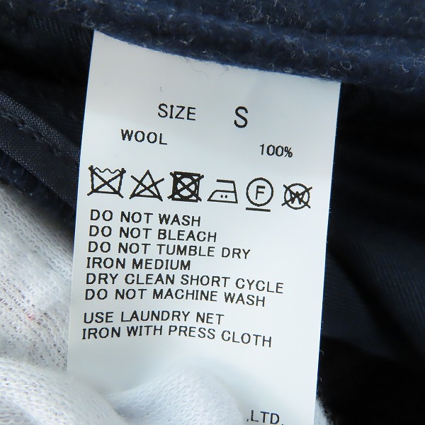 実際に弊社で買取させて頂いたTOMORROWLAND/トゥモローランド ウールフランネル ノープリーツイージースラックス  61-04-15-04/Sの画像 4枚目