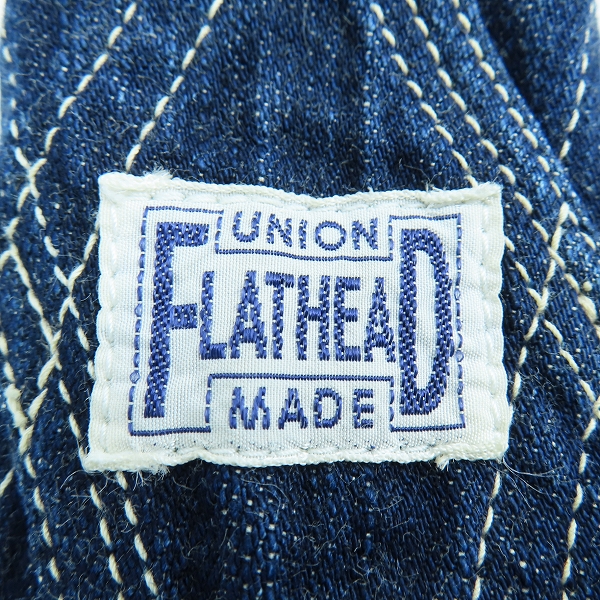 実際に弊社で買取させて頂いたTHE FLAT HEAD/ザフラットヘッド 12oz. オーバーオールの画像 2枚目