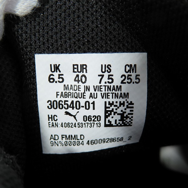 実際に弊社で買取させて頂いたPUMA×Ferrari/プーマ×フェラーリ Race Kart Cat-X Tech 306540-01/25.5の画像 5枚目