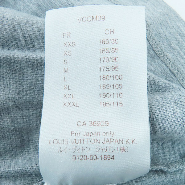 実際に弊社で買取させて頂いたLOUIS VUITTON/ルイヴィトン スプラッシュプリント ポケットTシャツ RM172M JOE HDY22W/Sの画像 4枚目