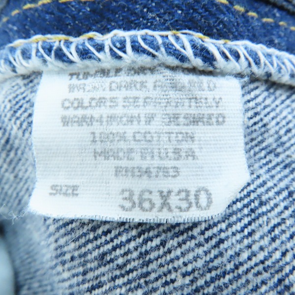 実際に弊社で買取させて頂いたLEE/リー 90S/ヴィンテージ ストレートデニムパンツ 200-8989/36×30の画像 3枚目