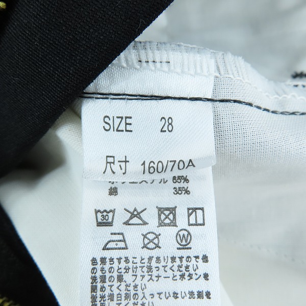 実際に弊社で買取させて頂いた【未使用】DICKIES/ディッキーズ DOUBLE KNEE WORK PANTS-BLACK/ワークパンツ 85283-BK/28の画像 3枚目