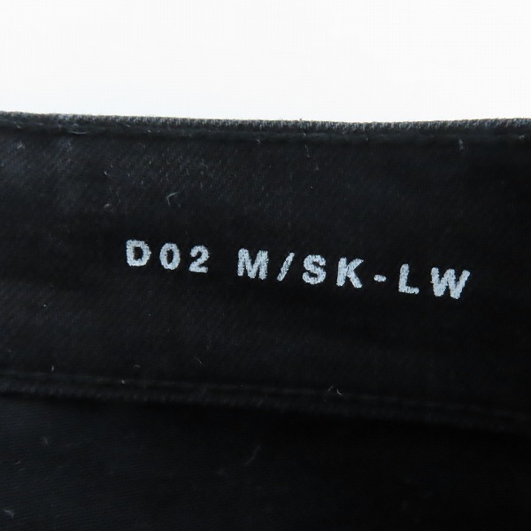 実際に弊社で買取させて頂いた【JPタグ】SAINT LAURENT PARIS/サンローラン 15AW コーティング ストレッチ スリム スキニーデニムパンツ 390001 Y899I/29の画像 3枚目