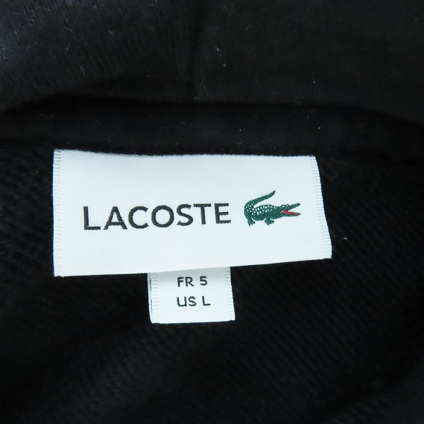 実際に弊社で買取させて頂いたLACOSTE/ラコステ プレミアムコットン ジップ スウェット パーカー SH101EL/Lの画像 2枚目