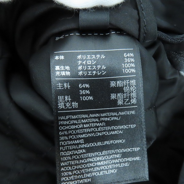 実際に弊社で買取させて頂いたY-3/ワイスリー CH1 REFLECTIVE BACKPACK/リフレクティブ バックパック GK2103の画像 5枚目