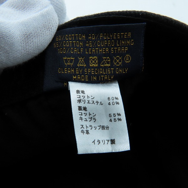 実際に弊社で買取させて頂いた【JPタグ】LOUIS VUITTON/ルイヴィトン キャップ・モノグラム エッセンシャル M76584の画像 7枚目