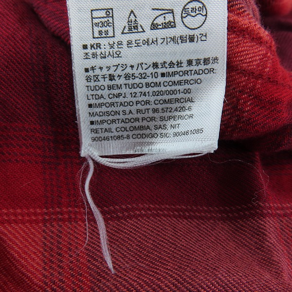 実際に弊社で買取させて頂いたGAP × PENDLETON/ギャップ × ペンドルトン 長袖 レーヨンシャツ XXSの画像 5枚目