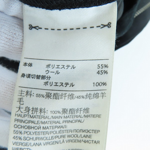 実際に弊社で買取させて頂いたY-3/ワイスリー CLASSIC WINTER WOOL CROPPED WIDE PANTS/ワイド パンツ GK7874/Sの画像 5枚目