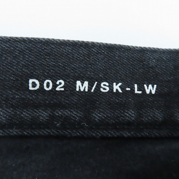 実際に弊社で買取させて頂いた【JPタグ】SAINT LAURENT/サンローラン ストレッチスキニーデニムパンツ 376906YYS02/30の画像 3枚目