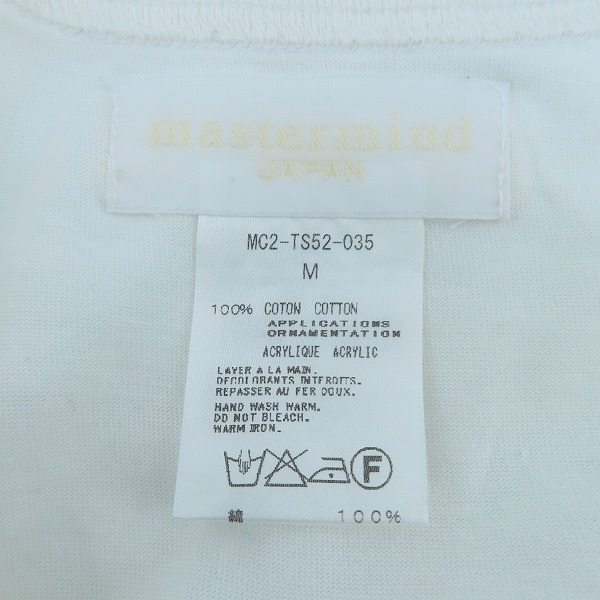 実際に弊社で買取させて頂いたmastermind JAPAN/マスターマインド ジャパン ラインストーン 半袖Tシャツ MC2-TS52-035/Mの画像 2枚目