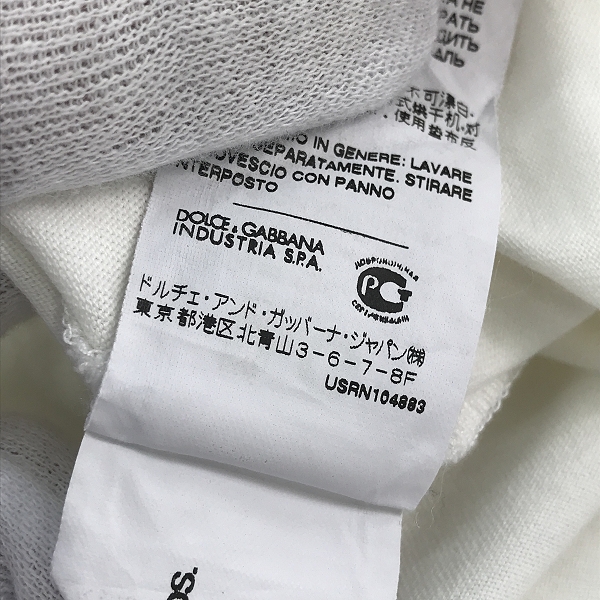 実際に弊社で買取させて頂いたD&G/ディーアンドジー DOLCE&GABBANA/ドルチェ&ガッバーナ Lucy Ewing/ルーシーユーウィング Tシャツ RTC162/54の画像 6枚目
