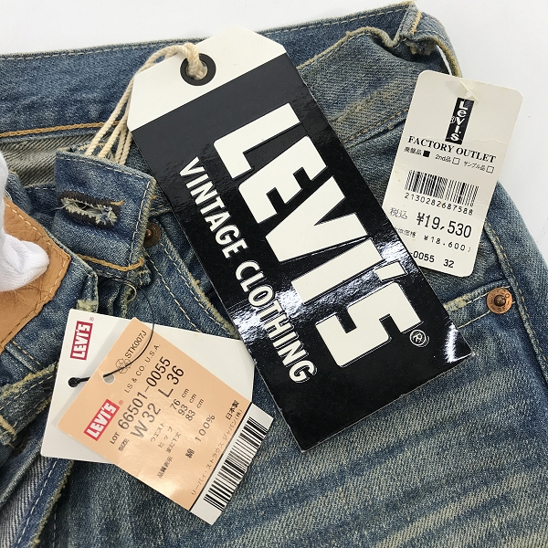 実際に弊社で買取させて頂いた【未使用】levi's vintage clothing/リーバイスヴィンテージクロージング 復刻  501xx デニムパンツ 66501-0055 W32L36の画像 6枚目