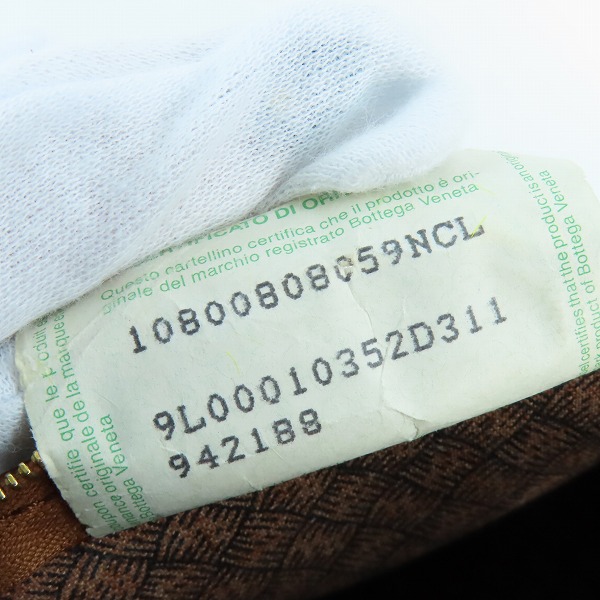 実際に弊社で買取させて頂いたBOTTEGA VENETA/ボッテガヴェネタ マルコポーロ タッセル ヴィンテージ ミニボストン ハンドバッグの画像 6枚目