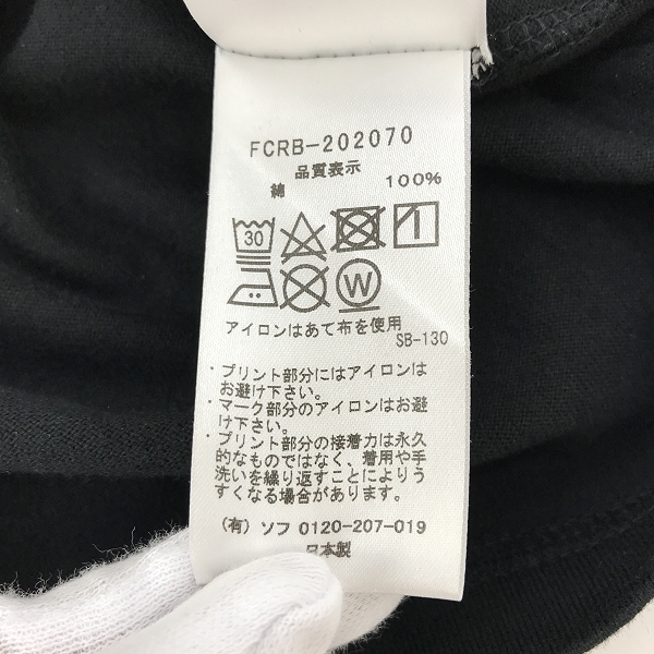 実際に弊社で買取させて頂いたF.C.Real Bristol/エフシーレアルブリストル プリント長袖Tシャツ FCRB-202070/Lの画像 3枚目