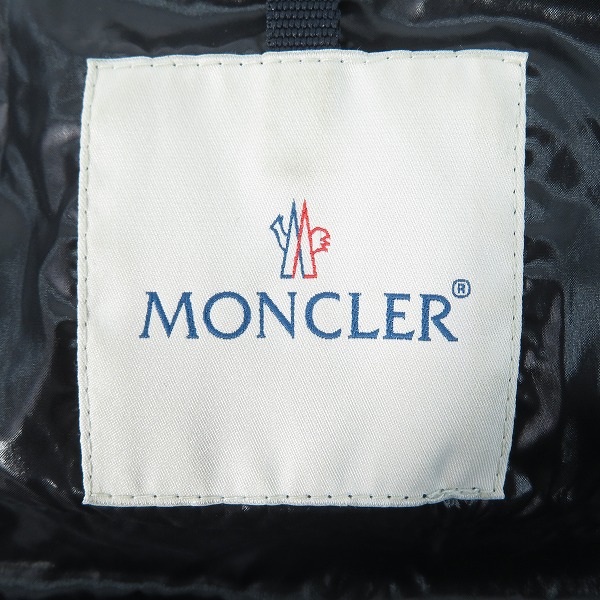 実際に弊社で買取させて頂いた【JPタグ】MONCLER/モンクレール BRIANCON/ブリアンソン ナイロンダウンジャケット/920-093-45324-00/1の画像 2枚目