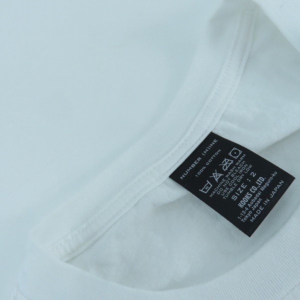 実際に弊社で買取させて頂いたNUMBER (N)INE/ナンバーナイン ロゴ プリント 半袖Tシャツ/2の画像 4枚目