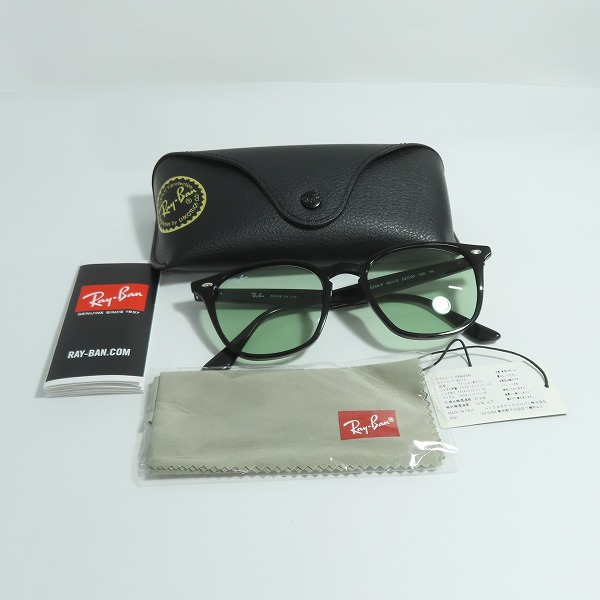 実際に弊社で買取させて頂いたRay-Ban/レイバン サングラス/アイウェア RB4258-F 601の画像 9枚目