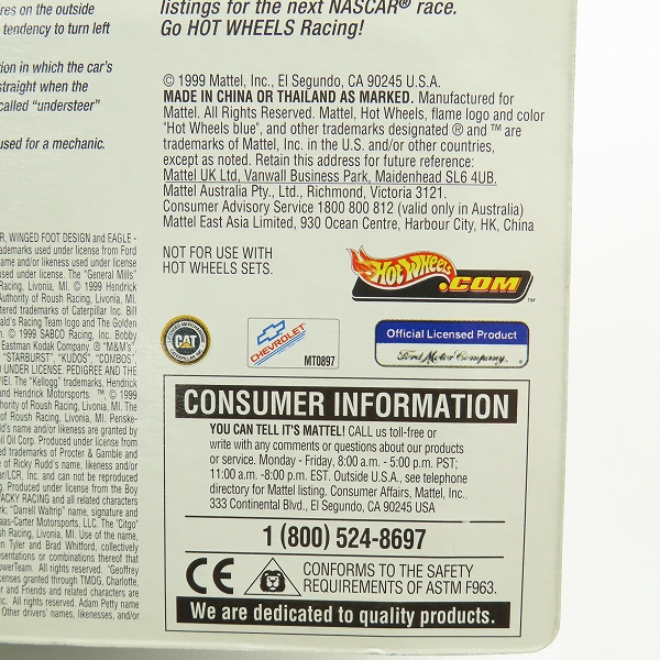 実際に弊社で買取させて頂いた【未開封】Hot Wheels Racing/ホットウィール レーシング School Bus McDonald's/スクールバス マクドナルド 赤の画像 3枚目