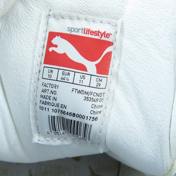 実際に弊社で買取させて頂いたPUMA/プーマ SUEDE VNTG スニーカー 353549-01/29の画像 5枚目