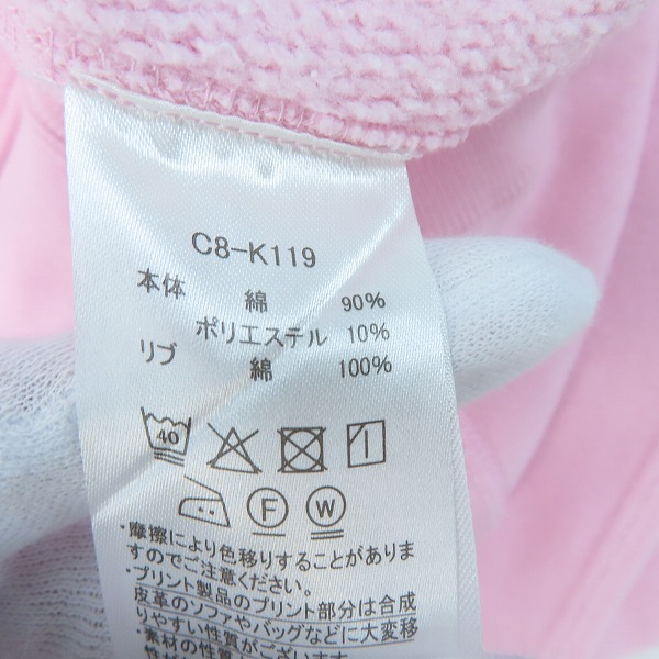 実際に弊社で買取させて頂いたchampion/チャンピオン Reverse Weave/リバースウィーブ ジップアップパーカー C8-K119/Lの画像 3枚目