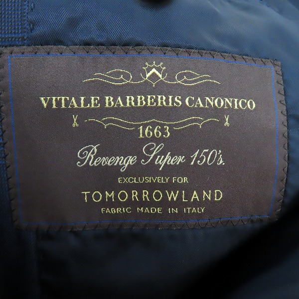 実際に弊社で買取させて頂いたTOMORROWLAND PILGRIM/トゥモローランド ピルグリム チェック柄 ブルー スーツセットアップ /50の画像 3枚目