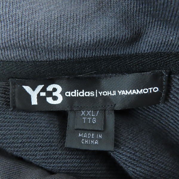 実際に弊社で買取させて頂いたY-3/ワイスリー adidas/アディダス×Yohji Yamamoto/ヨウジヤマモト ジップアップ パーカー DY7257/XXLの画像 2枚目
