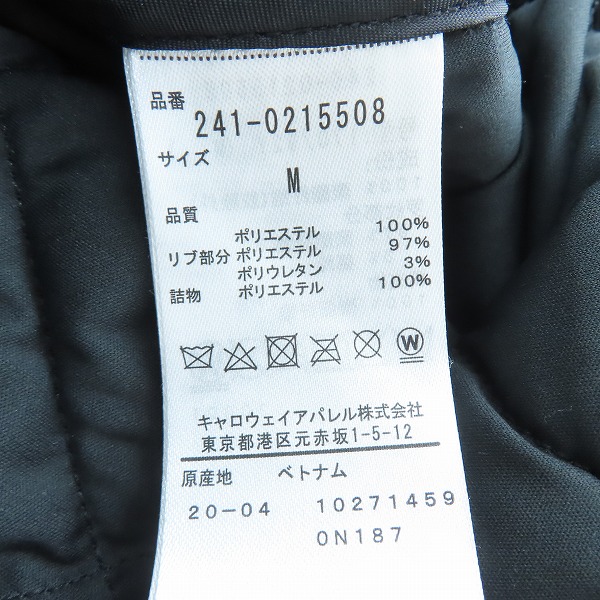 実際に弊社で買取させて頂いた【未使用】Callaway/キャロウェイ ゴルフウェア 中綿 クルーネックブルゾン/ブラック/241-0215508/Mの画像 3枚目