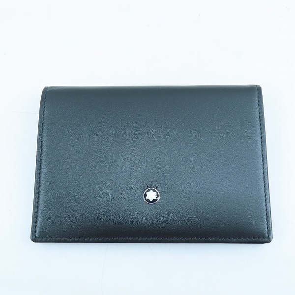 実際に弊社で買取させて頂いたMONTBLANC/モンブラン カードケース