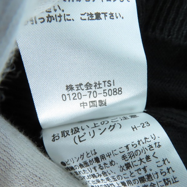 実際に弊社で買取させて頂いた【未使用】NANO universe/ナノユニバース LB.04/オージーウールモックネックニット 672-2222209/Lの画像 4枚目