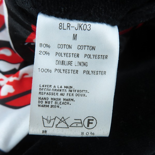 実際に弊社で買取させて頂いたmastermind JAPAN/マスターマインド × THEATER8/シアターエイト ×ローリングストーンズ ジャケット/8LR-JK03/Mの画像 3枚目