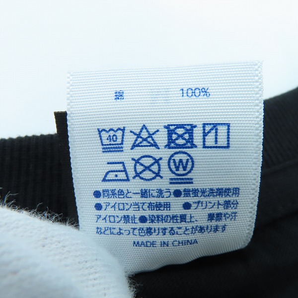 実際に弊社で買取させて頂いたStereolab/ステレオラブ バンドTシャツ Mの画像 4枚目