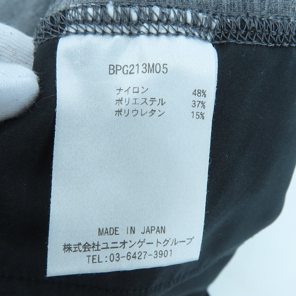 実際に弊社で買取させて頂いたBRIEFING/ブリーフィング ゴルフウェア CARVICO SHORT PANTS ショートパンツ BPG213M05/Lの画像 5枚目