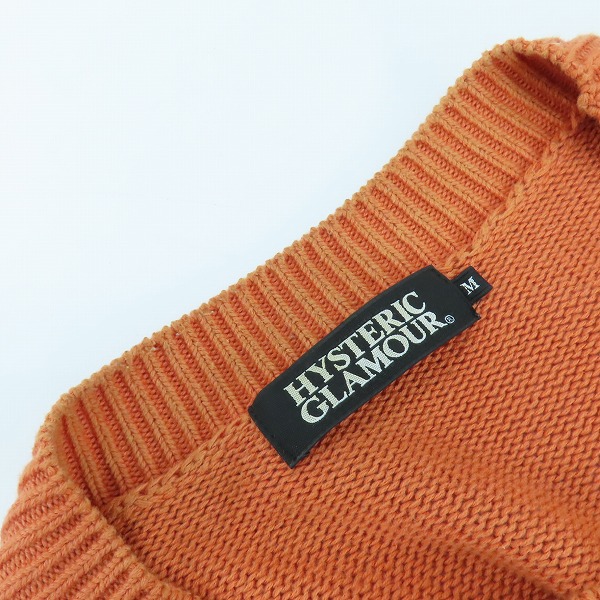 実際に弊社で買取させて頂いたHYSTERIC GLAMOUR/ヒステリックグラマー プルオーバーニット LOOKINNG AT YOU 02203NS05/Mの画像 6枚目