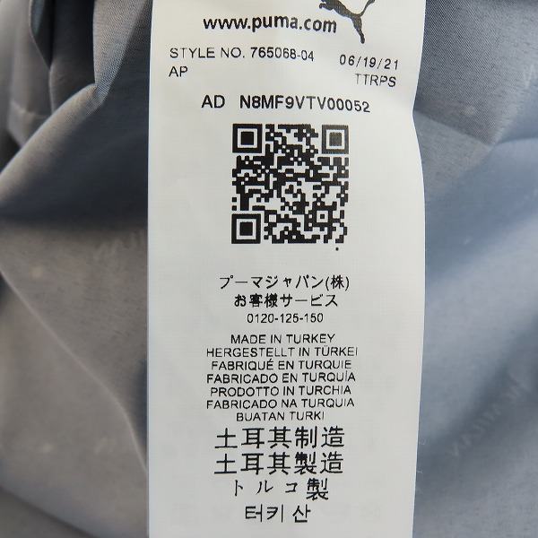 実際に弊社で買取させて頂いた【未使用】PUMA/プーマ 21/22 FTBLLEGACY ウーブンシャツ 765068 04 /Lの画像 4枚目