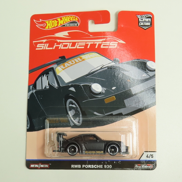 実際に弊社で買取させて頂いた【未開封】Hot Wheels/ホットウィール PORSCHE 930 RWB/ポルシェ 930 RWB  RAUH-Welt BEGRIFF/ラウヴェルト・べグリフ
