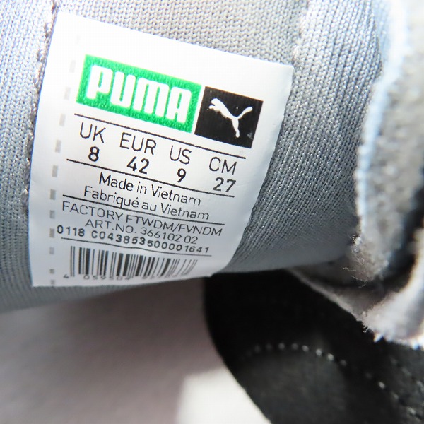 実際に弊社で買取させて頂いたPUMA/プーマ SUEDE 90681S 366102-02 QUIET SHADE/SILVER スウェード/27の画像 5枚目