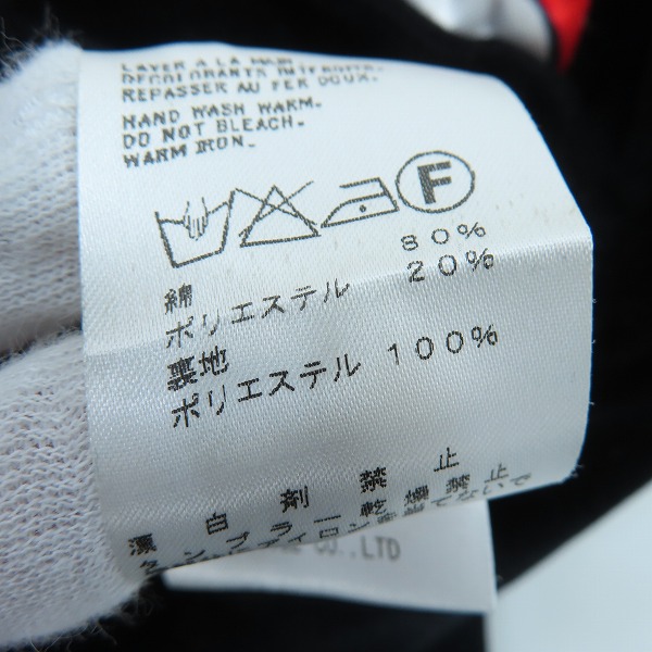 実際に弊社で買取させて頂いたmastermind JAPAN/マスターマインド × THEATER8/シアターエイト ×ローリングストーンズ ジャケット/8LR-JK03/Mの画像 4枚目