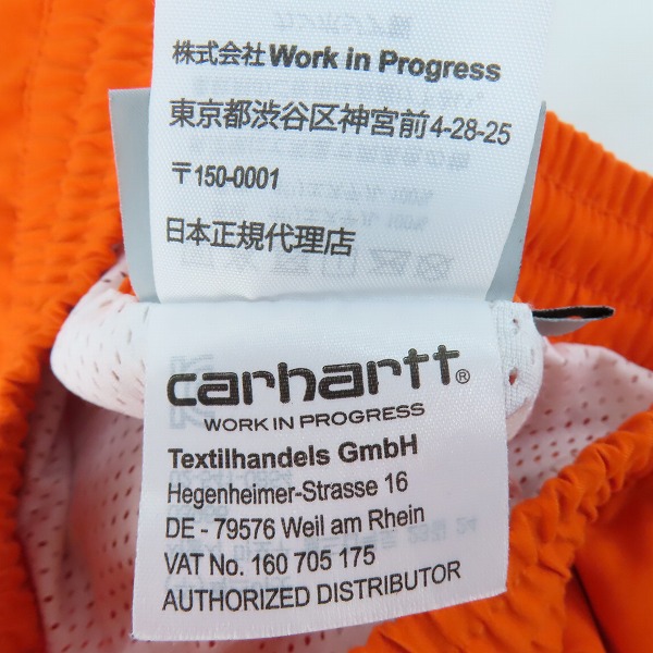 実際に弊社で買取させて頂いたCarhartt/カーハート chase swim trunks ショートパンツ/ショーツ /Sの画像 5枚目