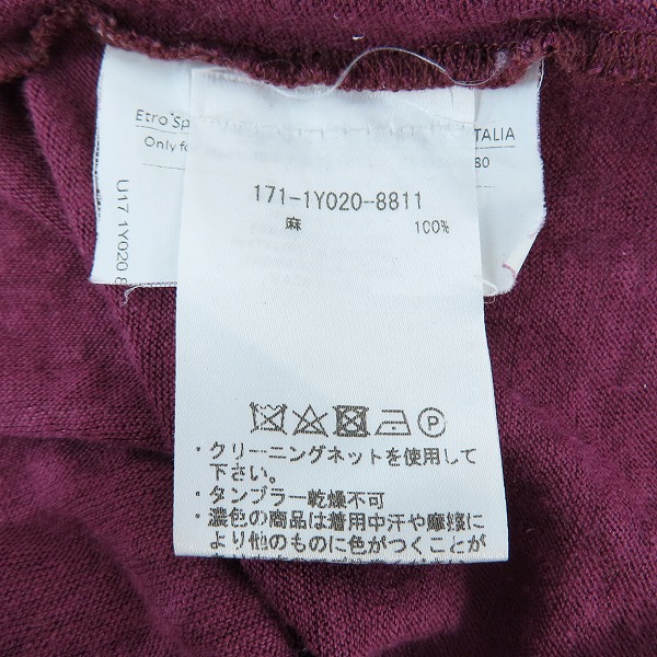実際に弊社で買取させて頂いたETRO/エトロ Fatto a mano con Amore for You リネン 半袖カットソー Sの画像 3枚目