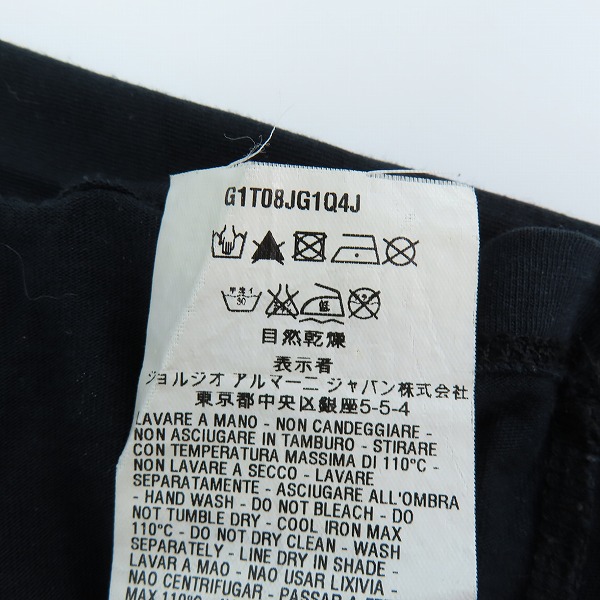 実際に弊社で買取させて頂いたEMPORIO ARMANI/エンポリオアルマーニ テープ加工 ロングTシャツ G1T08JG1Q4J/Mの画像 4枚目