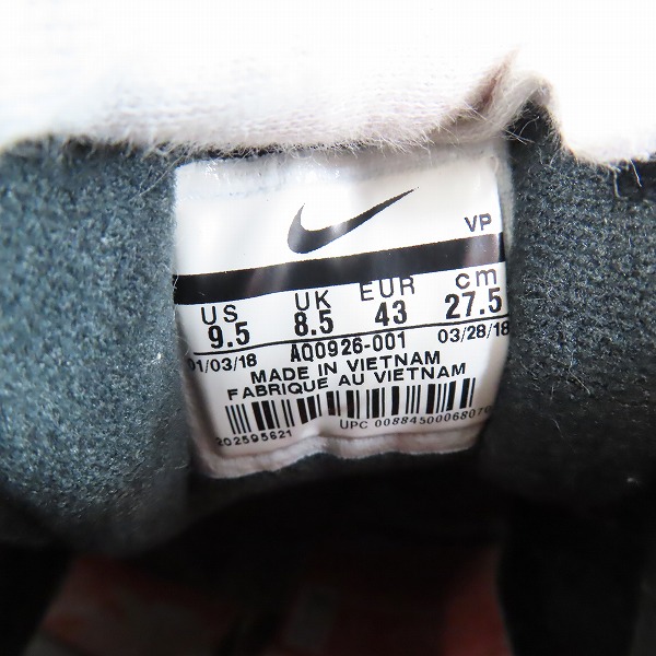 実際に弊社で買取させて頂いたNIKE×atmos/ナイキ×アトモス AIR MAX 90 PRNT エアマックス90 AQ0926-001/27.5の画像 5枚目