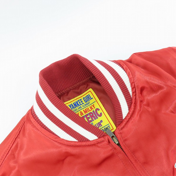 実際に弊社で買取させて頂いたHYSTERIC GLAMOUR/ヒステリックグラマー FUTURE DAYS刺繍 スカジャン 01241AB03/Mの画像 5枚目