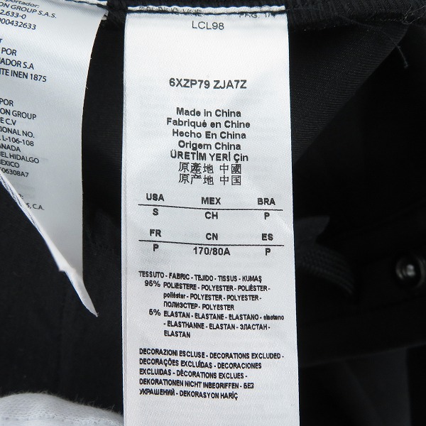 実際に弊社で買取させて頂いたARMANI EXCHANGE/アルマーニエクスチェンジ ゴルフパンツ 6XZP79 ZJA7Z/Sの画像 3枚目