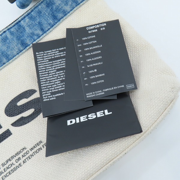 実際に弊社で買取させて頂いたDIESEL/ディーゼル デニム×キャンバス 切替 ショルダーバックの画像 9枚目